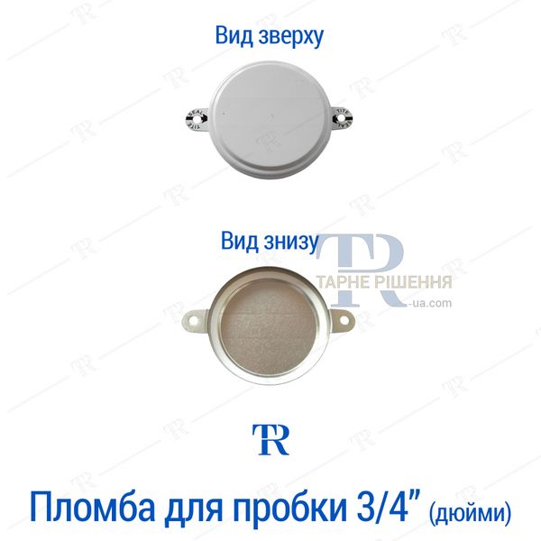 Бочка под дизтопливо 200 л металлическая 1А1L серая - TR020