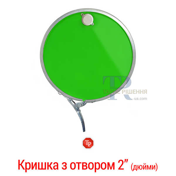 Бочка под брагу, 200 - 210 л, новая, пищевая, металлическая, съёмная крышка и кольцо, 1A2 ISO OH, зелёная, доставка по Украине, от 100 шт