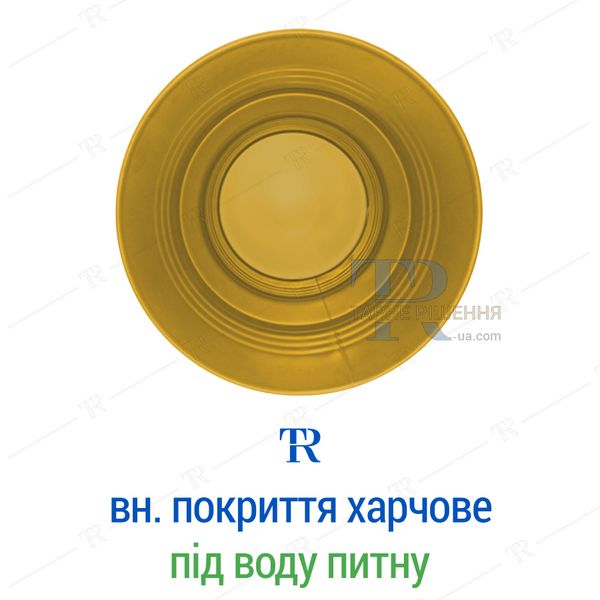 Бочка під воду, 200 - 212 л, нова, харчова, металева, знімна кришка та кільце, 1A2 OH, блакитна, доставка по Україні, від 100 шт