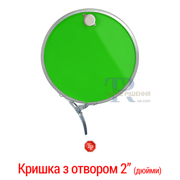 Бочка під воду, 200 - 212 л, нова, харчова, металева, знімна кришка та кільце, 1A2 OH, зелена, доставка по Україні, від 100 шт