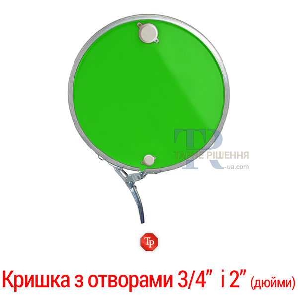 Бочка під воду, 200 - 212 л, нова, харчова, металева, знімна кришка та кільце, 1A2 OH, зелена, доставка по Україні, від 100 шт