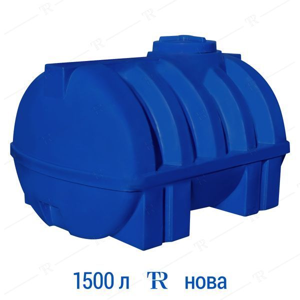 Ёмкость 1500 л пластиковая пищевая | Горизонтальная