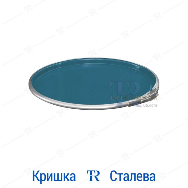 Бочка під воду, 30 л, нова, харчова, металева, знімна кришка та кільце, 1А2 ОН, бірюзова, самовивіз з Київа, Нова Пошта, від 1 шт