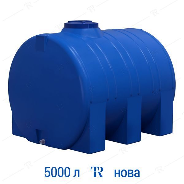 Ёмкость под воду 5000 л пластиковая пищевая | Горизонтальная