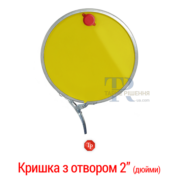 Бочка під воду, 200 - 212 л, нова, харчова, металева, знімна кришка та кільце, 1A2 OH, жовта, доставка по Україні, від 100 шт