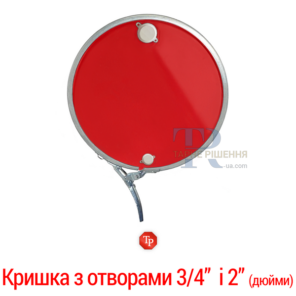 Бочка під зерно, 200 - 210 л, нова, харчова, металева, знімна кришка та кільце, 1А2 ISO ОН, червона, доставка на адресу Покупця, від 100 шт