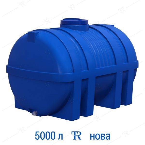 Ёмкость под воду 5000 л пластиковая пищевая | Горизонтальная