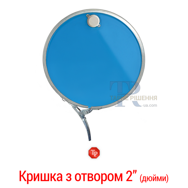 Бочка під зерно, 200 - 210 л, нова, харчова, металева, знімна кришка та кільце, 1А2 ISO ОН, блакитна, доставка на адресу Покупця, від 100 шт