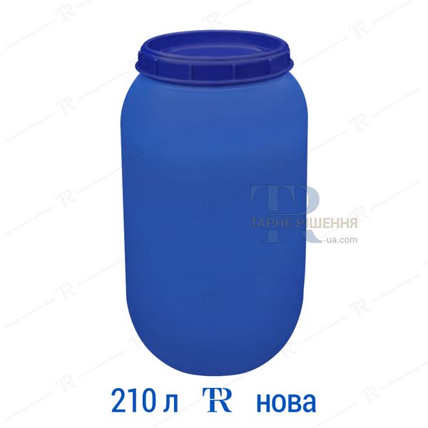 Бочка 200 (210) л, 1H2, пластиковая, пищевая, синяя, от 1 шт