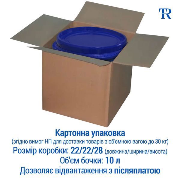 Бочка под мёд | Ёмкость 10 л пластиковая пищевая
