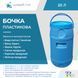 Бочка под вино | Ёмкость 20 л пластиковая пищевая