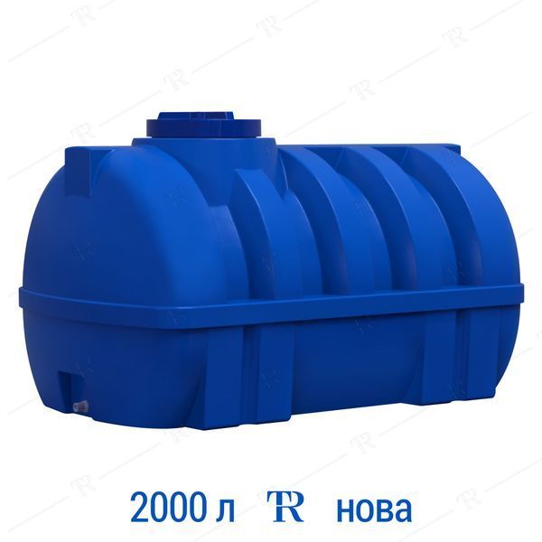 Ємність 2000 л пластикова харчова | Горизонтальна