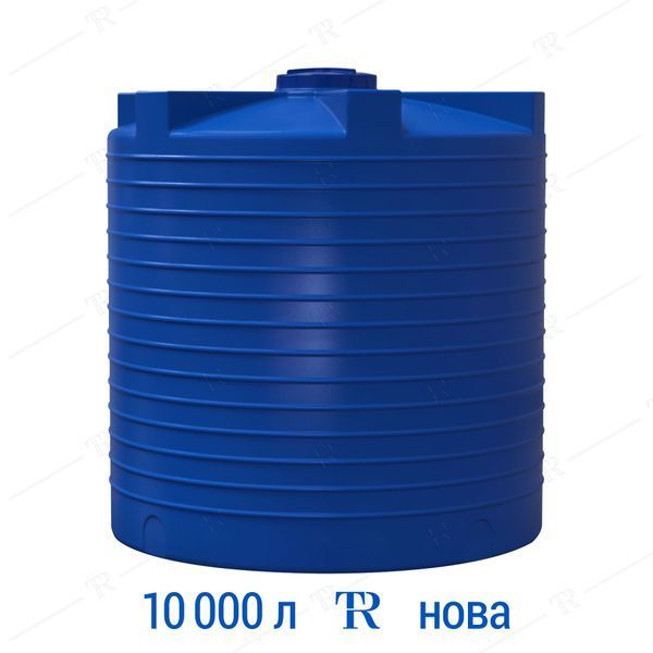 Ёмкость под воду 10000 л пластиковая пищевая | Вертикальная