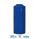 Ємність під воду 300 л пластикова харчова | Вертикальна