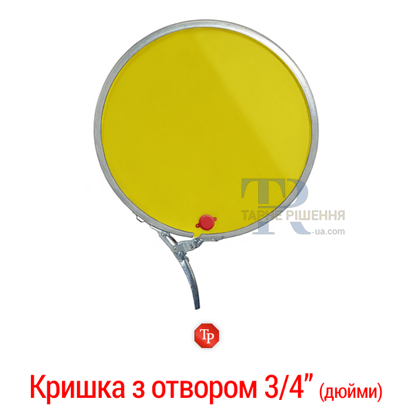 Бочка під воду, 200 - 210 л, нова, харчова, металева, знімна кришка та кільце, 1A2 ISO OH, жовта, доставка по Україні, від 100 шт