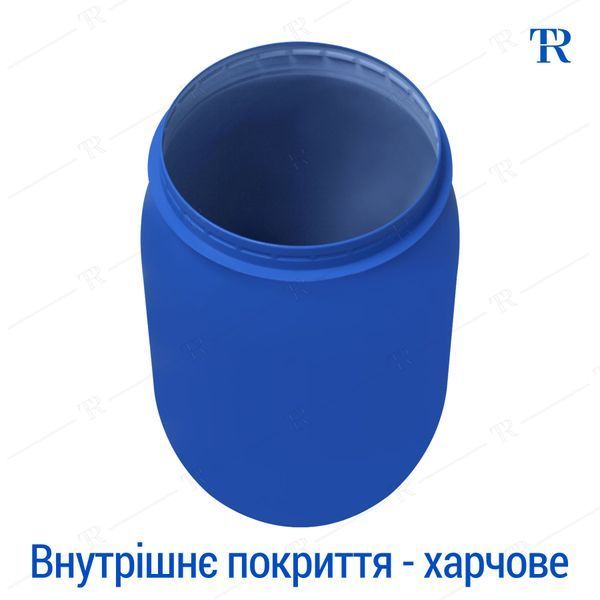 Бочка під зерно | Ємність 130 л пластикова харчова