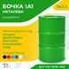 Бочка 200 л металева