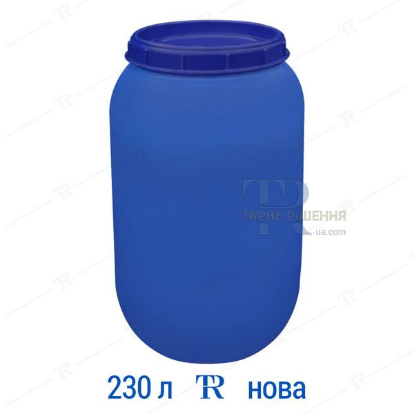 Бочка 200 (230) л, 1H2, пластиковая, пищевая, синяя, от 1 шт