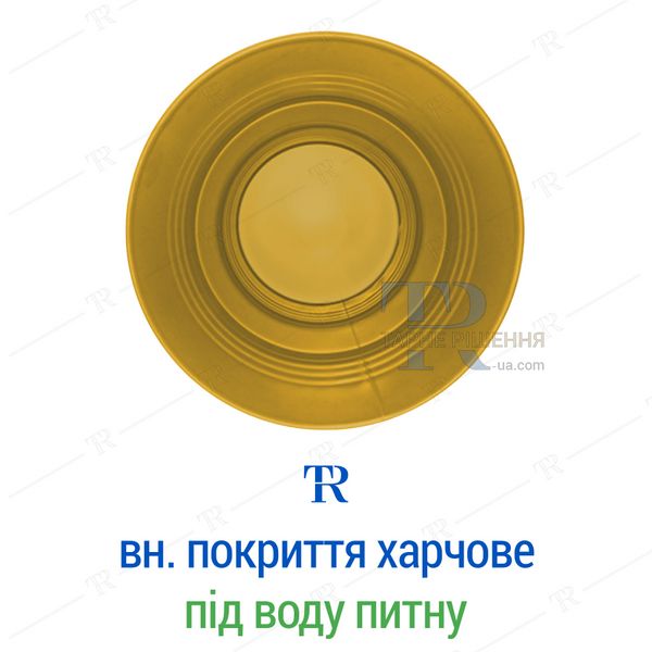 Бочка під воду, 200 - 210 л, нова, харчова, металева, жовта, доставка по Україні, від 100 шт