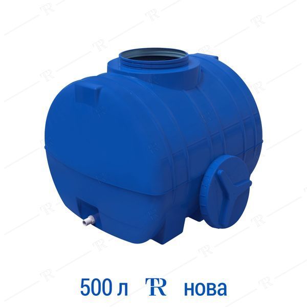 Ємність під воду 500 л пластикова харчова | Горизонтальна