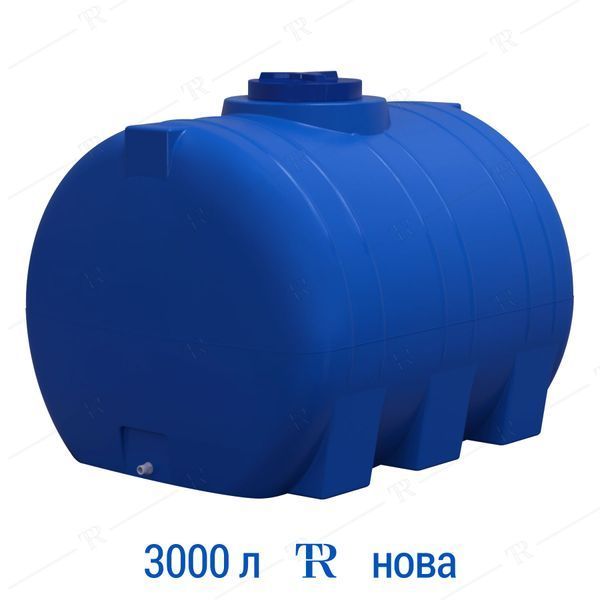 Ёмкость 3000 л пластиковая пищевая | Горизонтальная