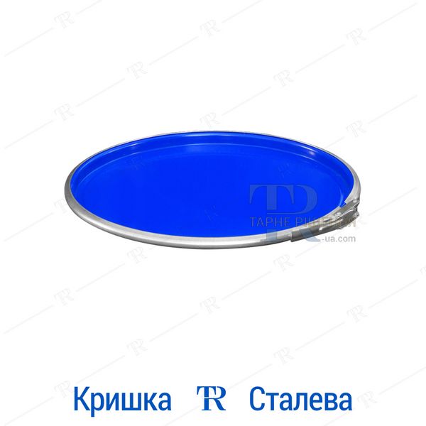Бочка под брагу, 30 л, новая, пищевая, металлическая, съёмная крышка и кольцо, 1А2 ОН, синяя, доставка по Украине, от 400 шт