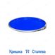 Бочка под брагу, 30 л, новая, пищевая, металлическая, съёмная крышка и кольцо, 1А2 ОН, синяя, доставка по Украине, от 400 шт