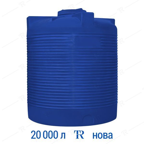 Ємність під воду 20000 л пластикова харчова | Вертикальна