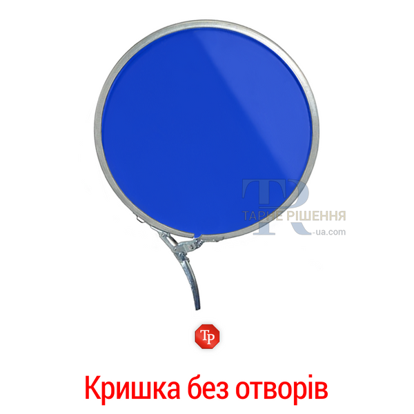 Бочка під зерно, 200 - 212 л, нова, технічна, металева, знімна кришка та кільце, 1А2 L, синя, самовивіз з Запоріжжя, Нова Пошта, від 1 шт