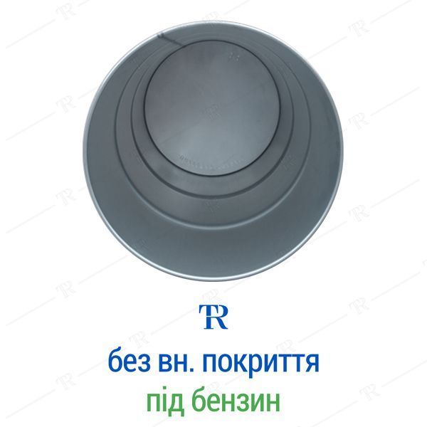 Бочка металева 1А1 L синя з доставкою в Епіцентр