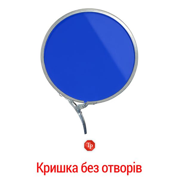 Бочка під зерно | Ємність 200 л металева синя