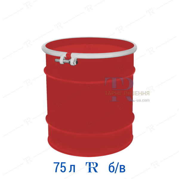 Бочка под мёд 100л б/у металл с покрытием, съёмные крышка кольцо, цвет без выбора, самовывоз Киев, Нова Пошта, от 1 шт