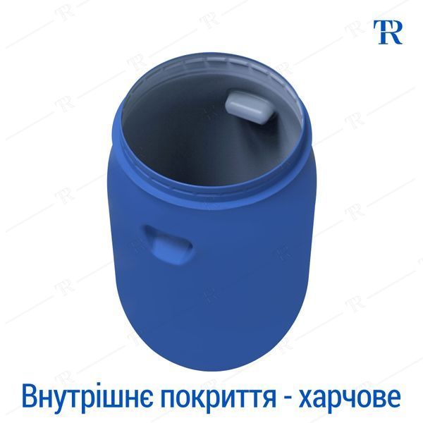 Бочка під брагу | Ємність 65 л пластикова харчова