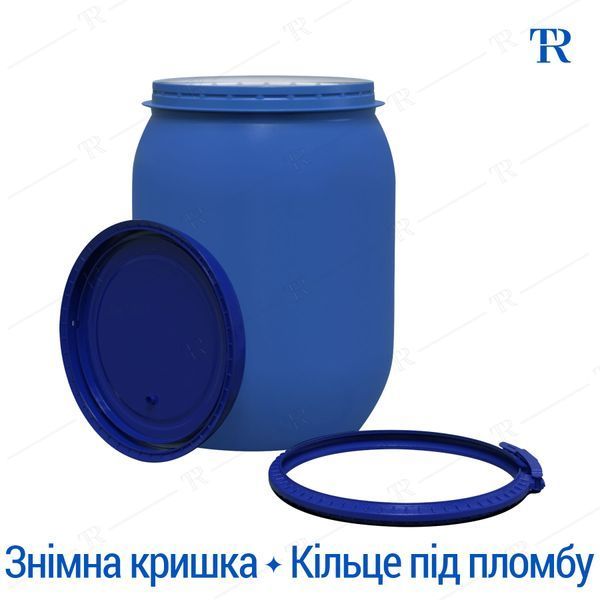 Бочка под воду | Ёмкость 80 л пластиковая пищевая
