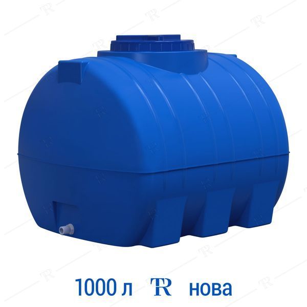 Ємність під воду 1000 л пластикова харчова | Горизонтальна
