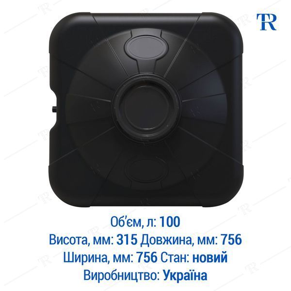 Бак для душу | Ємність 100 л пластикова