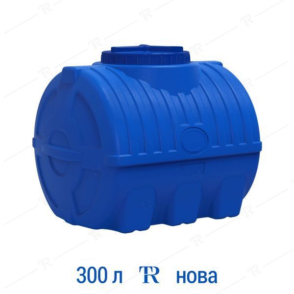 Ємність 300 л пластикова харчова | Горизонтальна