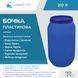 Бочка під брагу | Ємність 210 л пластикова харчова