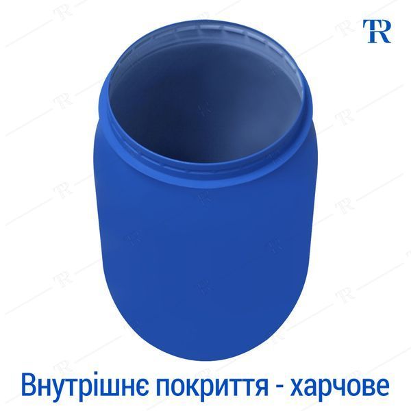Бочка 150 л пластикова 1H2 | Ємність харчова