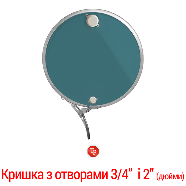 Бочка під зерно 210 л
