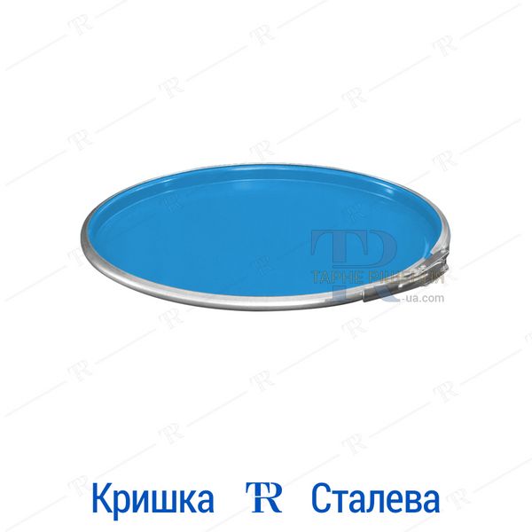 Бочка 30 л, нова, металева, без покриття, 1А2 ОН, блакитна, доставка по Україні, від 250 шт